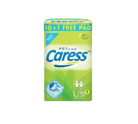 CARESS ADULT DIAPER LARGE 10S