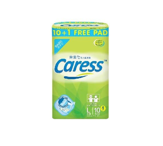 CARESS ADULT DIAPER LARGE 10S