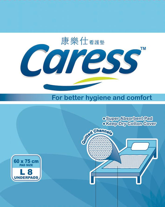 CARESS UNDERPAD LARGE 8S