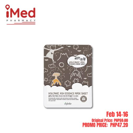 CC PS VOLCANIC ASH E MASK SHEET 25ML